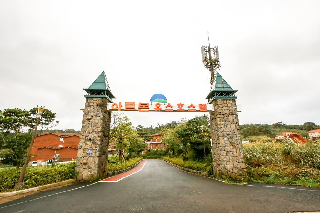 Arbon Youth Hostel & Resort Jeju Luaran gambar